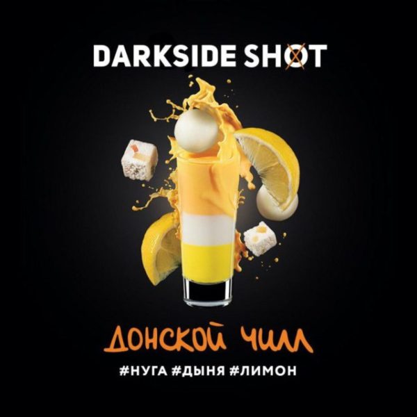 dark side shot donskoj chill 1024x10241 1 e1643552054993
