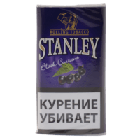 Сигаретный табак Stanley Black Currant, 30 гр